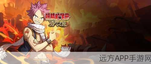 小妖精的运气app下载_冒险的难题类游戏