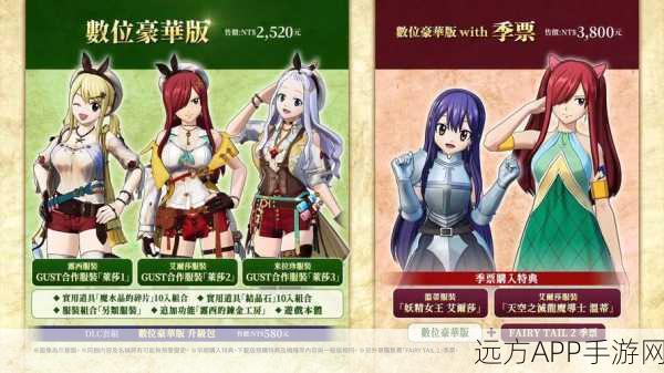 小妖精的运气app下载_冒险的难题类游戏