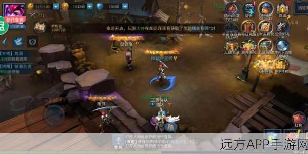恐怖黎明手机版震撼降临，暗黑RPG新篇章，赛事细节大揭秘