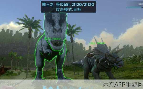 方舟生存进化新手速成指南,掌握战斗、制作与驯龙精髓