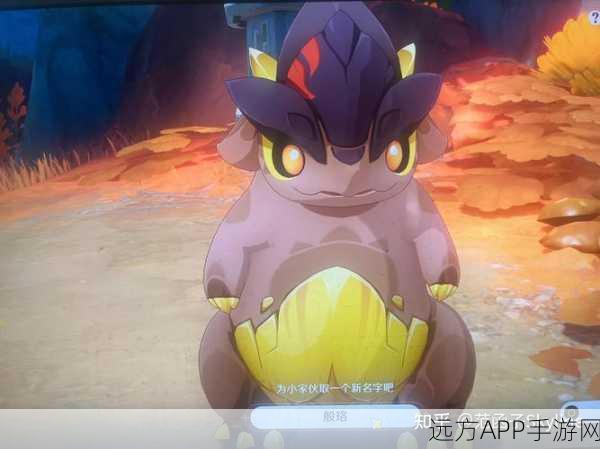 原神纳塔龙形态全揭秘，探索纳塔神秘龙种多样性