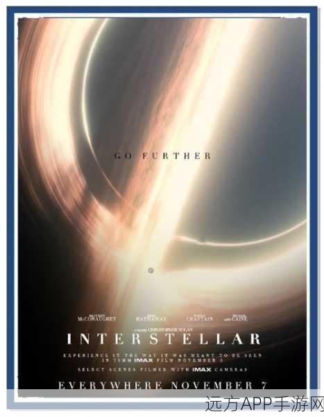 星际突袭，空间RTS新纪元，下载最新版体验震撼对决