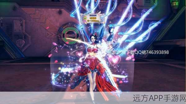 剑灵斗士大赛,冰雷交织,决战巅峰魅力