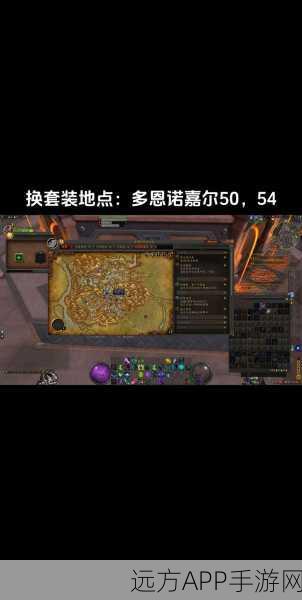 魔兽世界怀旧服，点卡制度详解，重返艾泽拉斯的必备指南