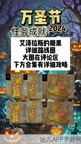 魔兽世界怀旧服,点卡制度详解,重返艾泽拉斯的必备指南