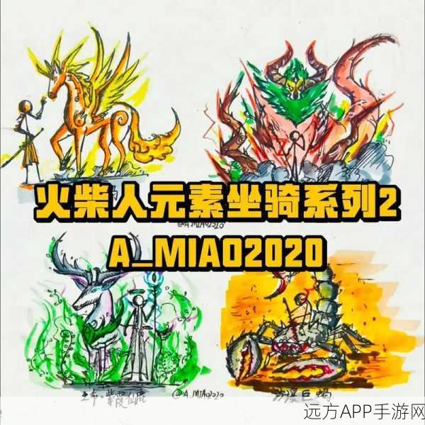 火柴人九尾妖狐，热血格斗新纪元，挑战极限闯关赛