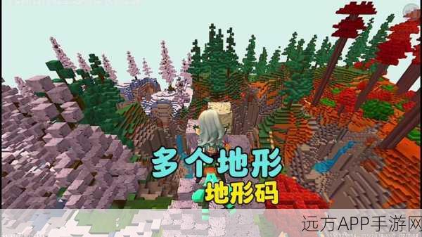 迷你世界沙漠地形码全揭秘,探险寻宝新攻略