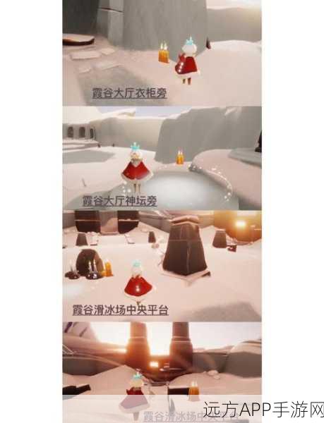 光遇新技巧揭秘,大炮刷蜡烛法,高效解锁游戏新姿势!