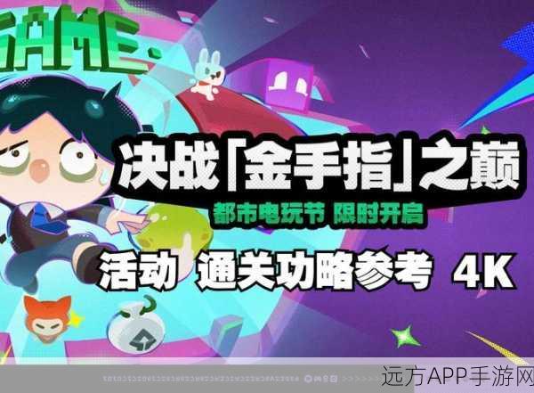 绝区零帧率解锁全攻略,畅享丝滑战斗,征服每一场对决