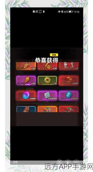 咸鱼之王俱乐部银锭获取攻略，解锁财富与荣耀的钥匙