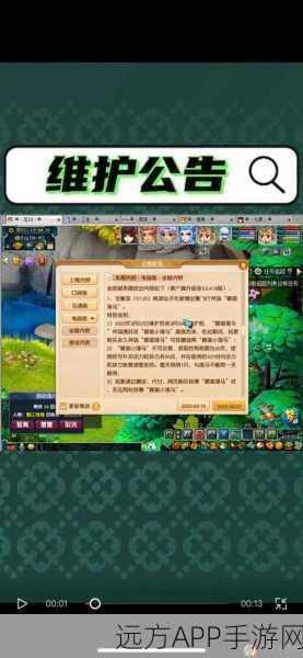 梦幻西游深度揭秘，刘洪李彪剧情全解析及隐藏任务攻略