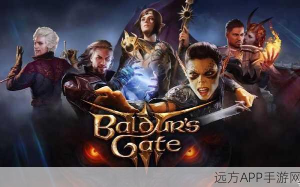 博德之门3,邪魔邪术士BD高效配置与玩法深度揭秘