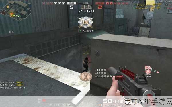 绝地求生国际服震撼更新,爆破模式燃爆战场,枪战快感再升级!
