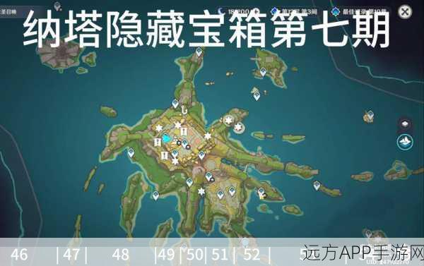 幻塔E-02区域探险宝典，宝箱与遗迹宝箱位置全揭秘，助你征服未知领域