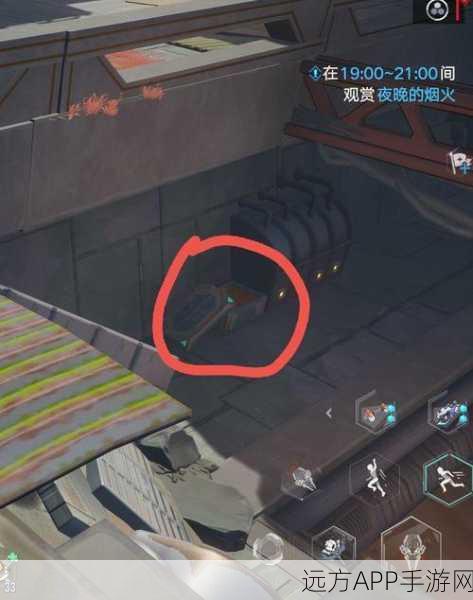 幻塔E-02区域探险宝典,宝箱与遗迹宝箱位置全揭秘,助你征服未知领域