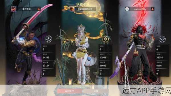 永劫无间练刀房1v1实战精进,从新手到高手的全面攻略