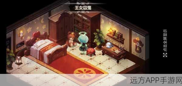 宝石研物语深度攻略，解锁杰克好感度，美食攻略大揭秘