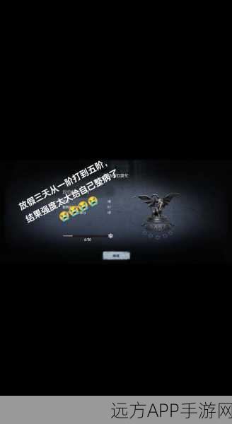 第五人格赛季风云,段位起伏,揭秘高手进阶之路