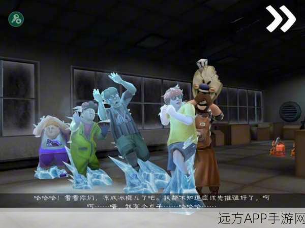 恐怖冰淇淋8，内置菜单版惊悚来袭，解锁全新解谜逃生模式