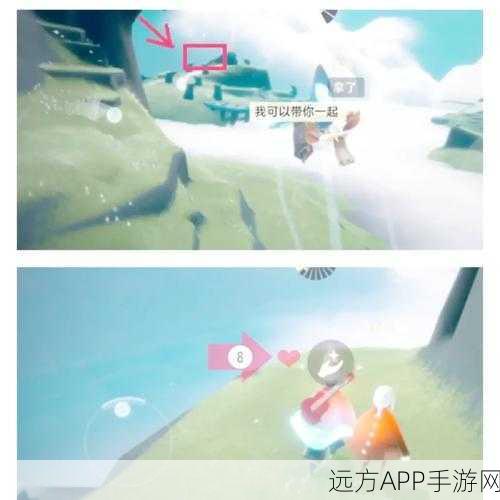 光遇永久翼获取全攻略，解锁隐藏途径与高效提升技巧