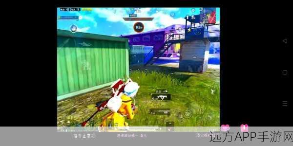 和平精英新战场难题,揭秘无敌小月月应对策略,登顶荣耀之路