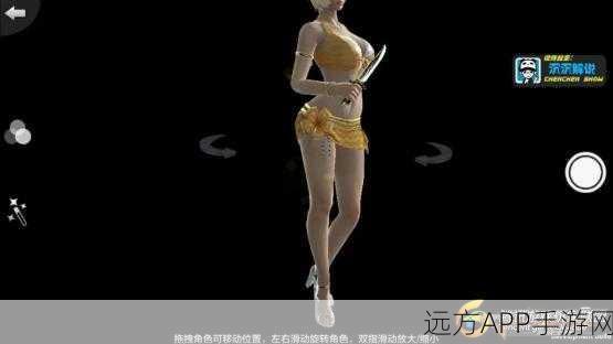 灵狐之恋,全面解析创造与魔法初恋灵狐获取及养成秘籍