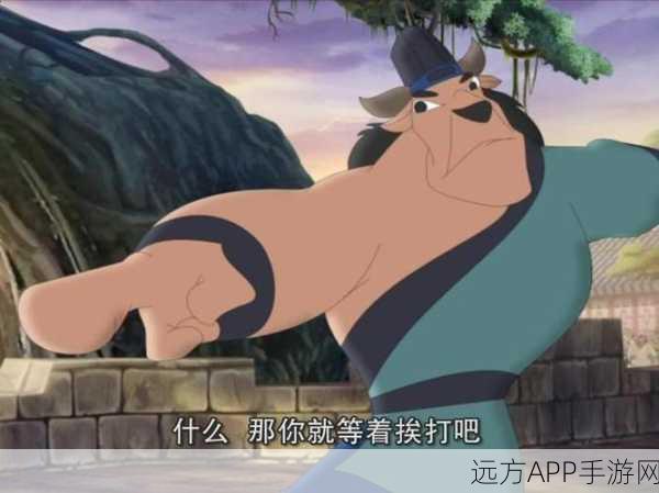 探秘创造与魔法，希卡利驭龟者神秘现身，位置全解析
