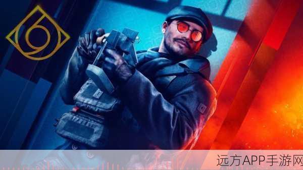 彩虹六号深度剖析,精准开镜,制胜一击!实战灵敏度调整全攻略