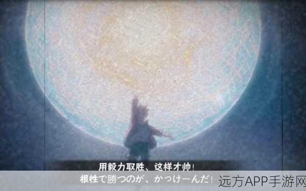火影忍者手游,深度揭秘遁术大赛,探索秘境之战的终极奥义
