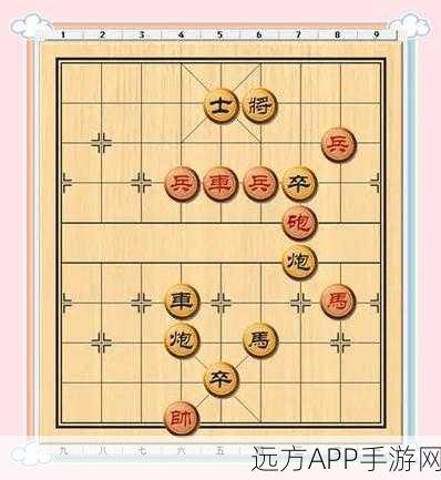 天天象棋残局挑战225期深度解析，精妙棋步助你轻松通关！