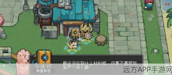 元气骑士前传新春巨献,2025像素风肉鸽RPG新春版冒险启程