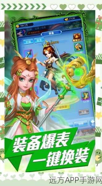 清新Q萌西游新纪元，悟空正传RPG手游深度评测与特色揭秘