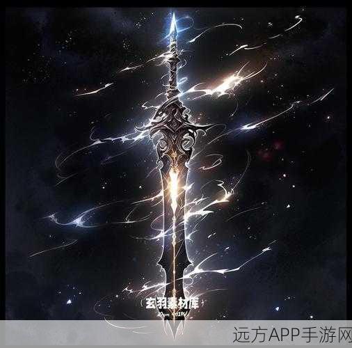 剑灵之巅,雷电武器的魅力与风采