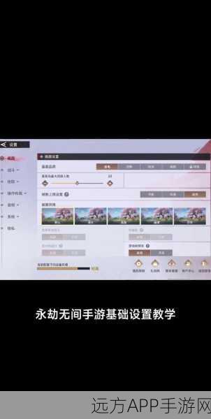 永劫无间近战招式大调整,玩家热议修正选项开启与否