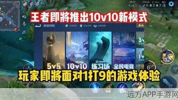 王者荣耀改名全攻略,解锁个性化昵称,轻松驰骋峡谷战场