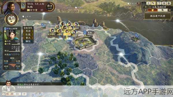 三国志14黑屏难题终结者，全面解析与实战解决方案