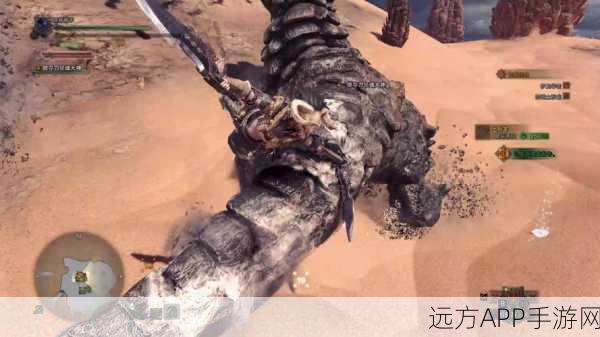 土砂龙α套终极攻略,解锁怪物猎人世界战场霸主之路