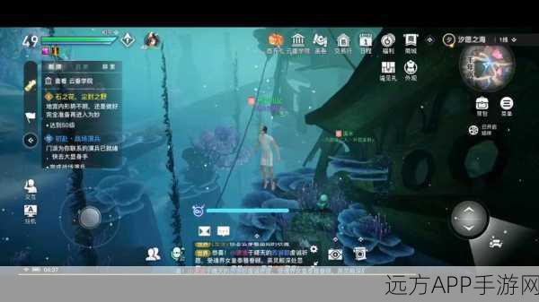 天谕手游攻略揭秘,解锁神秘汐商·破碎之虹任务全攻略