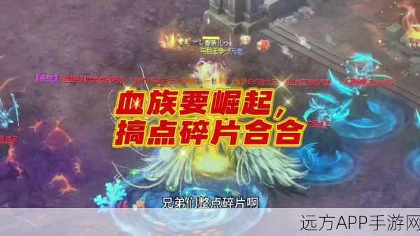 魔域黑暗龙骑战力揭秘,副本刷怪无往不胜的霸主