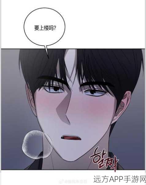 甜蜜与杀戮交织,杀气童话糖果女巫瑟西挑战赛全解析