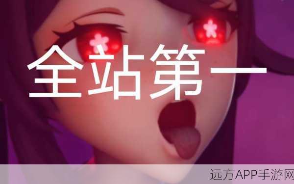 胡桃史莱姆大挑战，揭秘原神玩家最爱的技巧与战斗策略