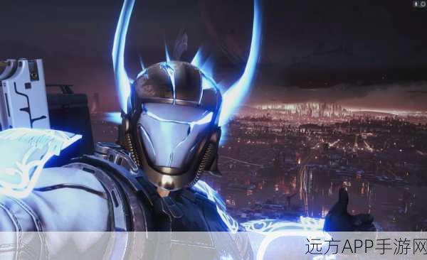 星际战甲VS命运2,哪款科幻巨作更胜一筹?