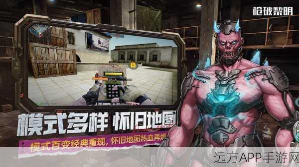 CF生化战场新纪元,揭秘生化专用枪的致命魅力与实战策略