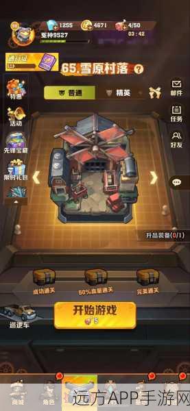 解神者X2宝石全解析，解锁战力飙升的秘密