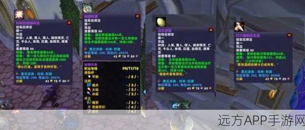 魔兽世界美酒节,速刷奖币终极攻略与高效技巧揭秘