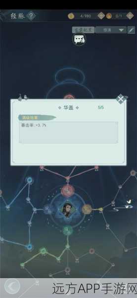 惊涛门深度解析,江湖悠悠中的门派翘楚与实战攻略