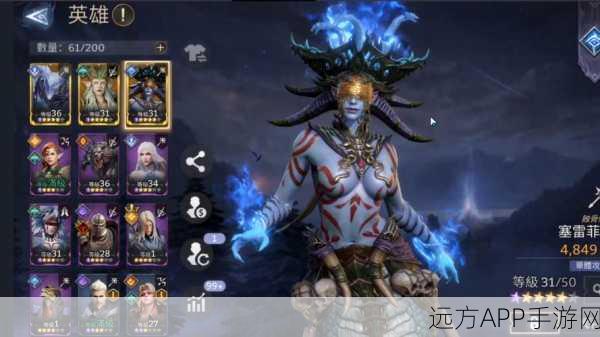 潮汐守望者五星角色豪华图鉴，深度解析与战斗技巧大公开