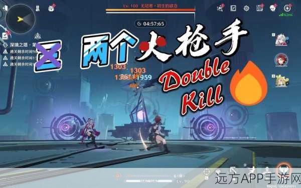 鸣潮射击挑战盛宴，派对狂欢下的枪法巅峰对决全解析
