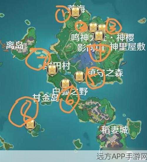 稻妻秘境探宝，原神稻妻地图全宝箱位置深度解析与攻略