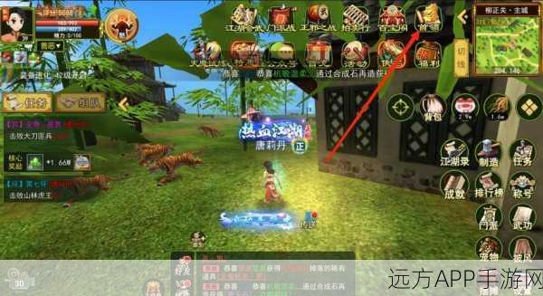 热血江湖元宝价格大揭秘,掌握财富密码,称霸游戏江湖!